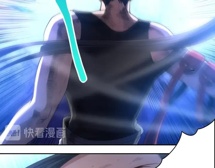 Ultimate Soldier Ch.58 p82