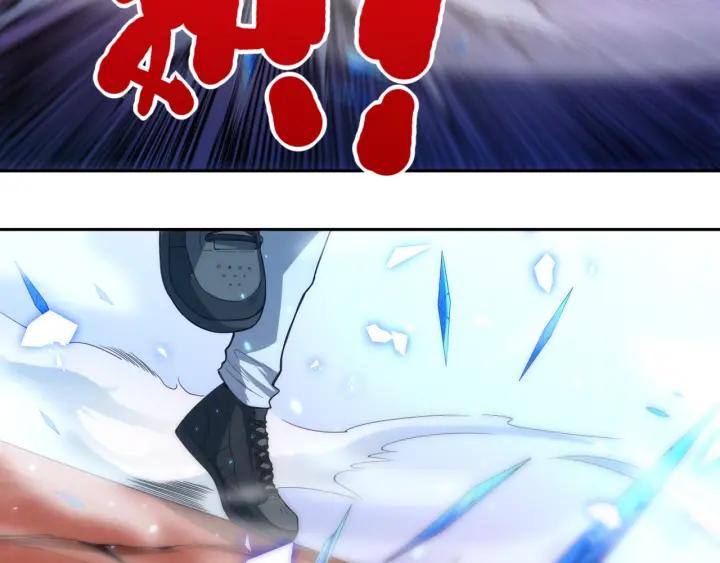 Ultimate Soldier Ch.58 p86