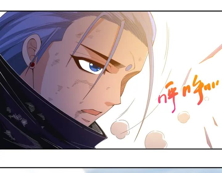 Ultimate Soldier Ch.58 p88