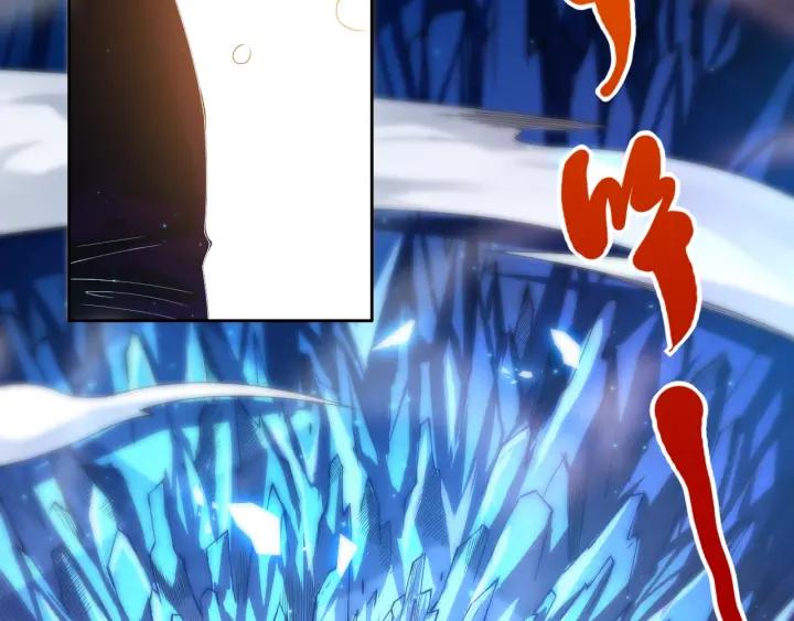 Ultimate Soldier Ch.58 p93