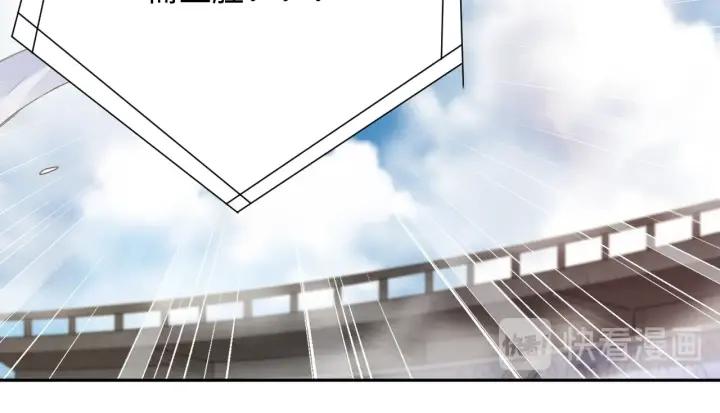 Ultimate Soldier Ch.58 p96