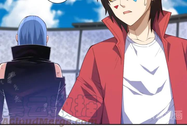 Ultimate Soldier Ch.59 p11