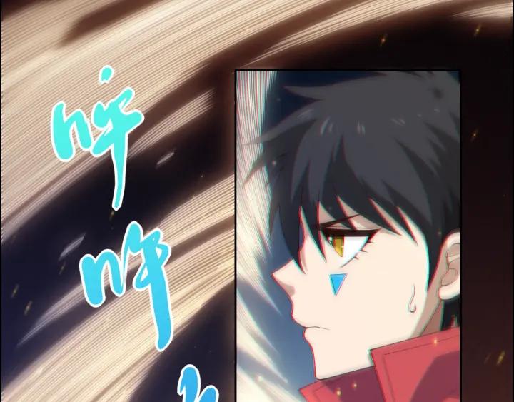 Ultimate Soldier Ch.59 p24