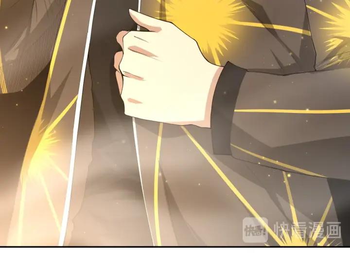 Ultimate Soldier Ch.59 p38