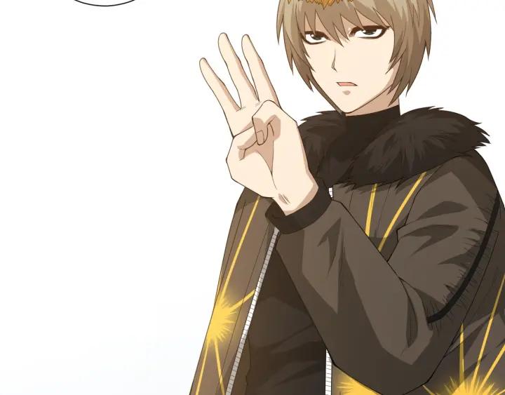 Ultimate Soldier Ch.59 p43
