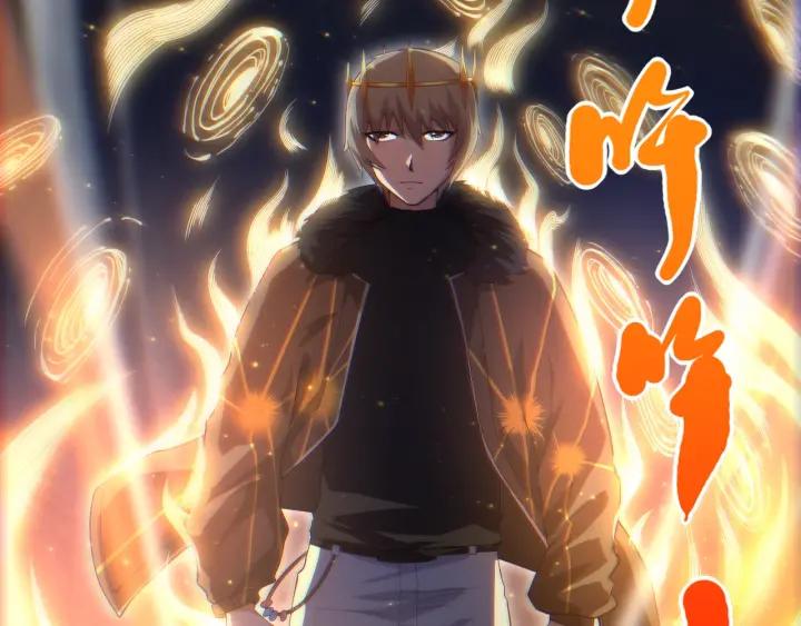 Ultimate Soldier Ch.59 p52