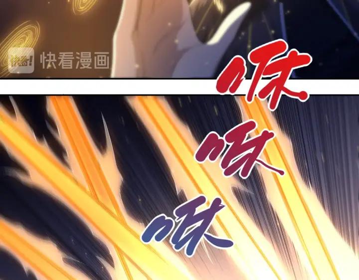 Ultimate Soldier Ch.59 p58