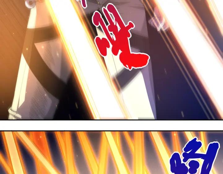 Ultimate Soldier Ch.59 p62
