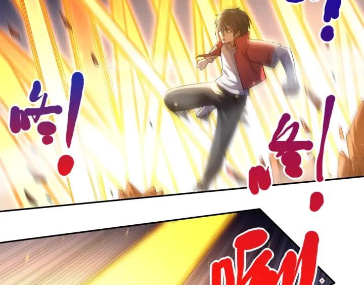 Ultimate Soldier Ch.59 p63