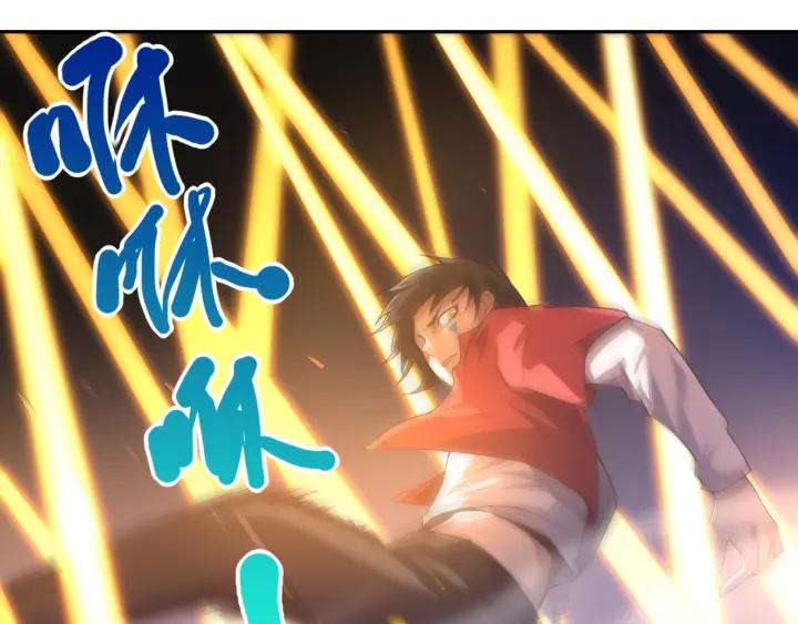Ultimate Soldier Ch.59 p66