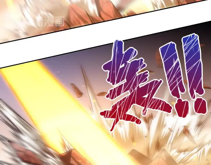 Ultimate Soldier Ch.59 p68