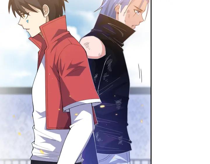 Ultimate Soldier Ch.59 p7