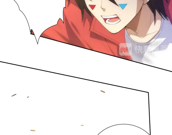 Ultimate Soldier Ch.59 p79