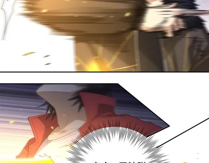 Ultimate Soldier Ch.59 p85