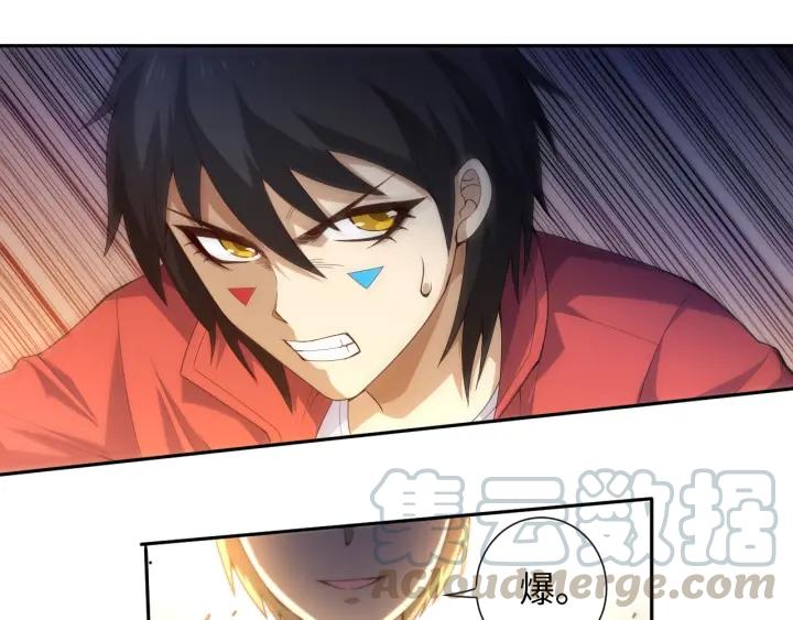 Ultimate Soldier Ch.59 p91