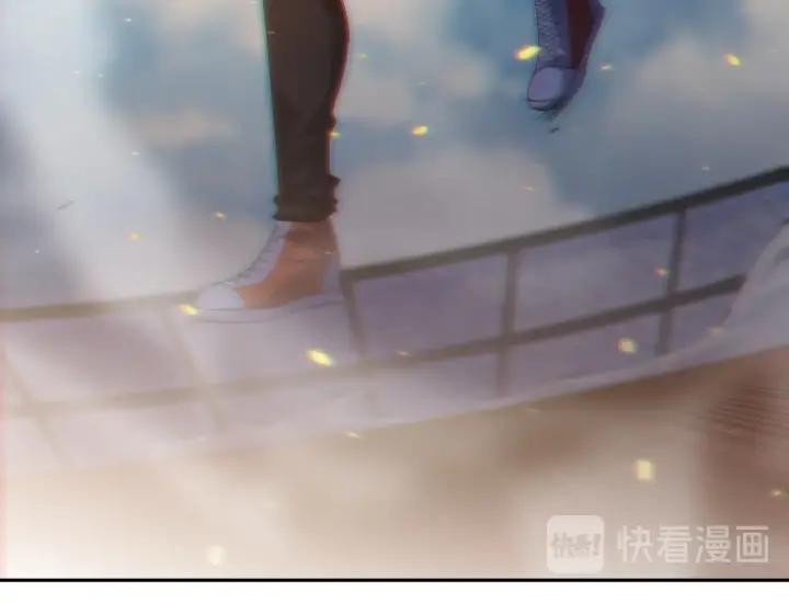 Ultimate Soldier Ch.59 p94
