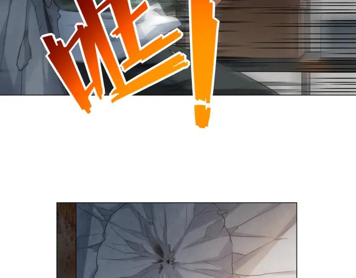 Ultimate Soldier Ch.6 p10