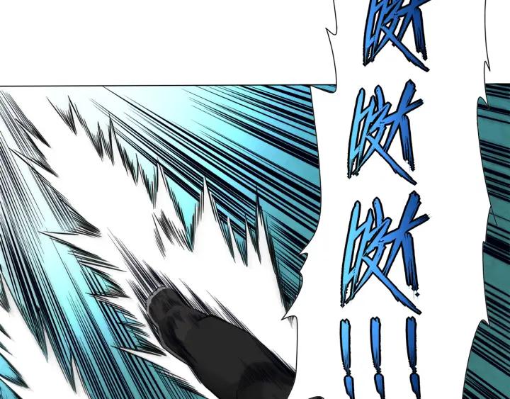 Ultimate Soldier Ch.6 p103