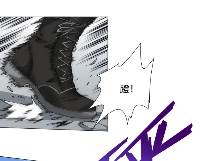 Ultimate Soldier Ch.6 p105