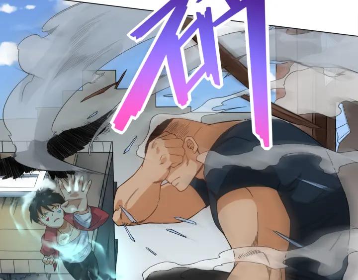 Ultimate Soldier Ch.6 p106