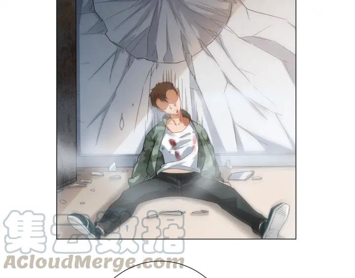 Ultimate Soldier Ch.6 p11