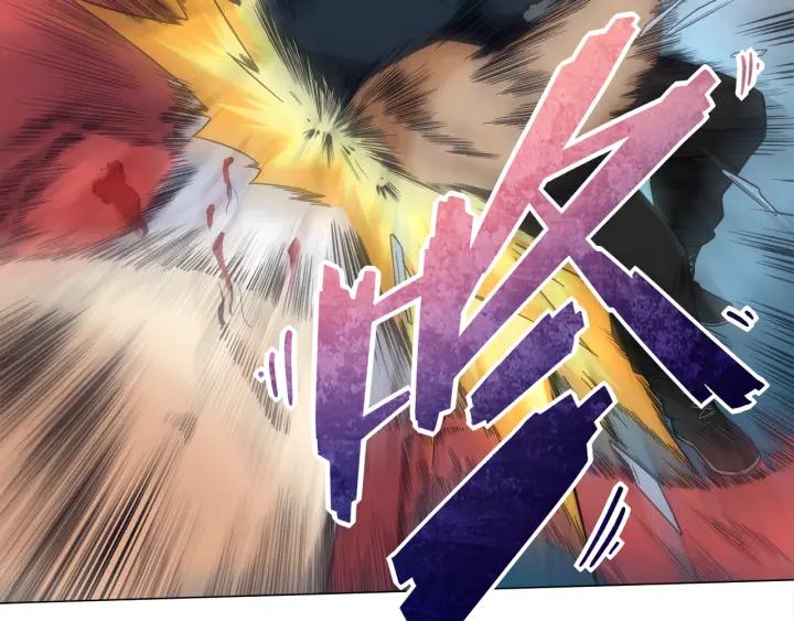 Ultimate Soldier Ch.6 p116