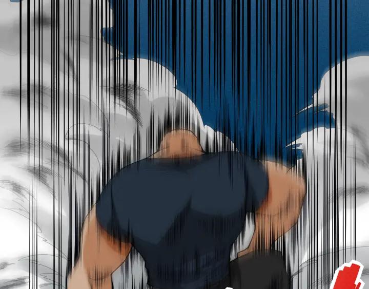 Ultimate Soldier Ch.6 p124