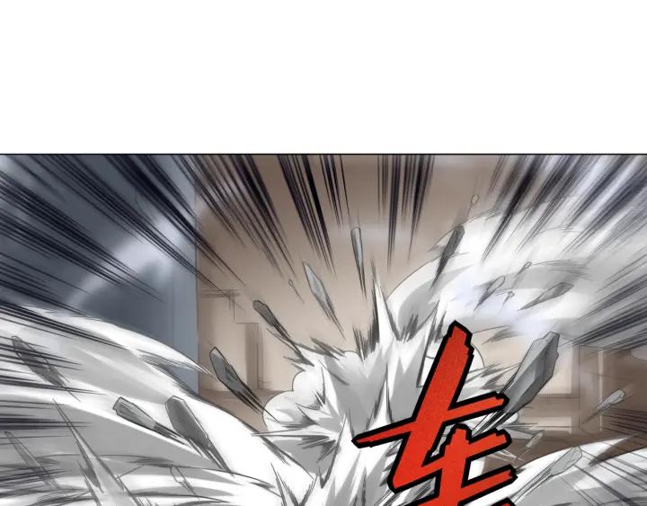 Ultimate Soldier Ch.6 p127