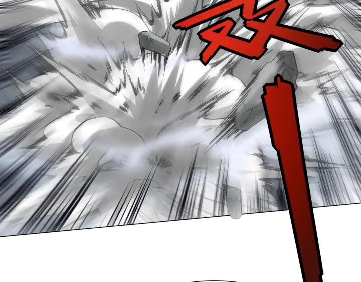 Ultimate Soldier Ch.6 p128