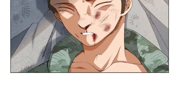 Ultimate Soldier Ch.6 p13