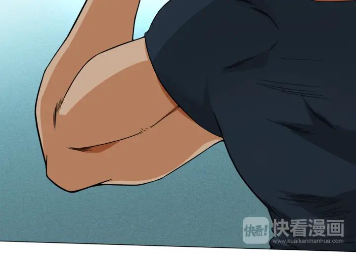 Ultimate Soldier Ch.6 p135