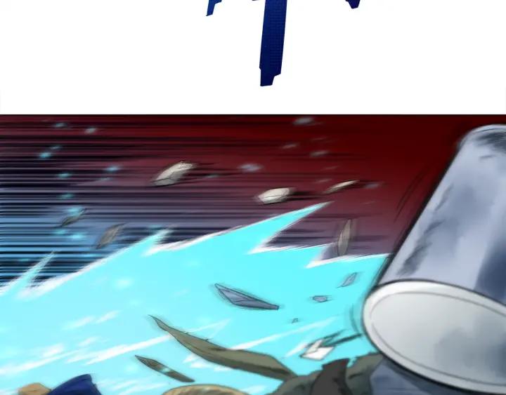 Ultimate Soldier Ch.6 p147
