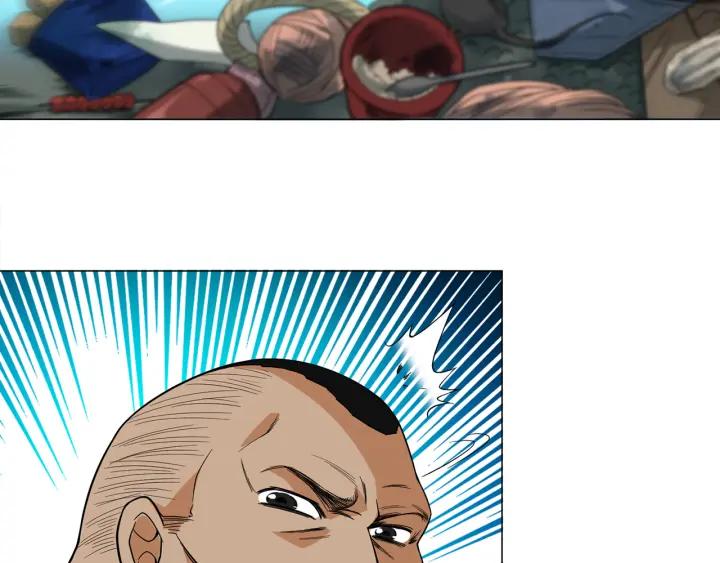 Ultimate Soldier Ch.6 p148