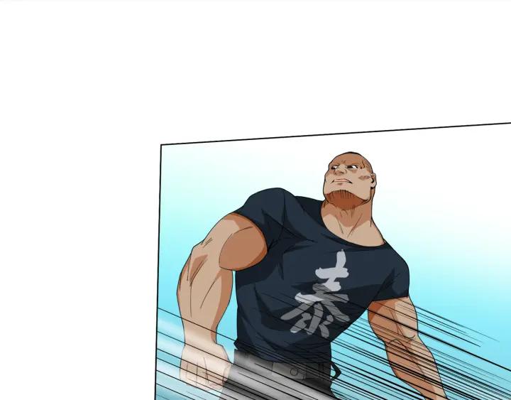 Ultimate Soldier Ch.6 p150