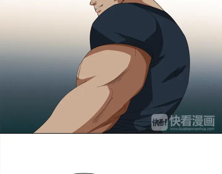 Ultimate Soldier Ch.6 p159
