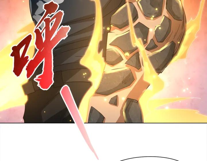 Ultimate Soldier Ch.6 p162