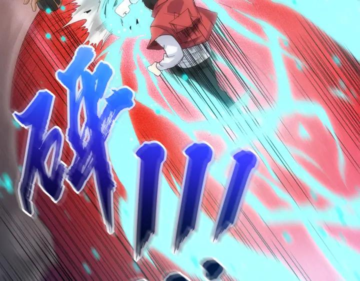 Ultimate Soldier Ch.6 p167