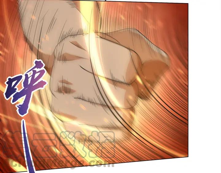 Ultimate Soldier Ch.6 p171
