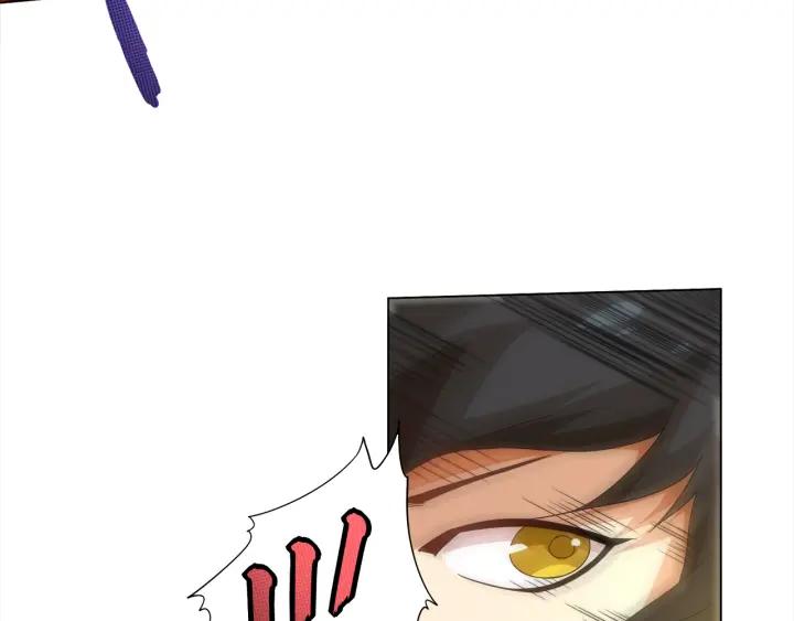 Ultimate Soldier Ch.6 p172