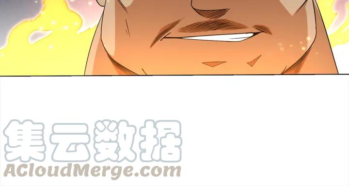 Ultimate Soldier Ch.6 p181