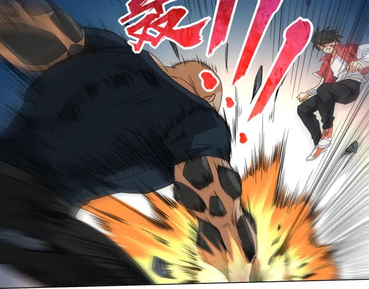 Ultimate Soldier Ch.6 p184