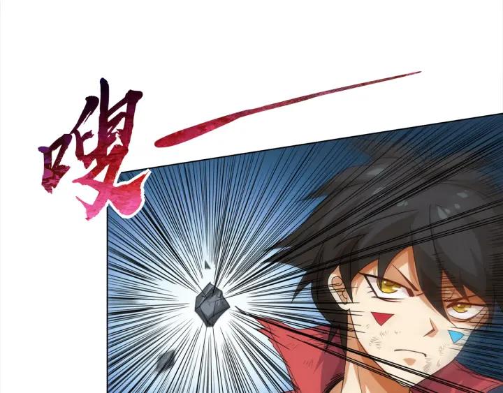 Ultimate Soldier Ch.6 p185