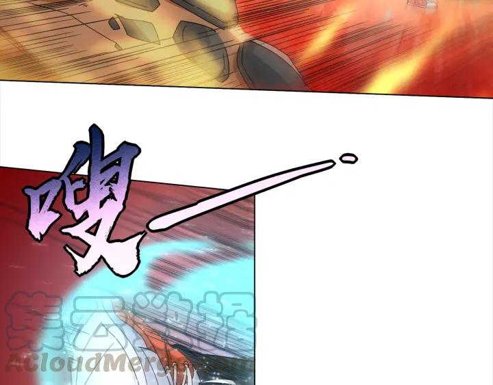 Ultimate Soldier Ch.6 p191
