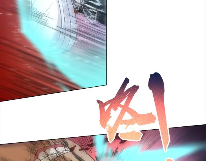 Ultimate Soldier Ch.6 p192