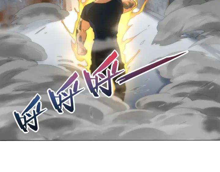 Ultimate Soldier Ch.6 p204
