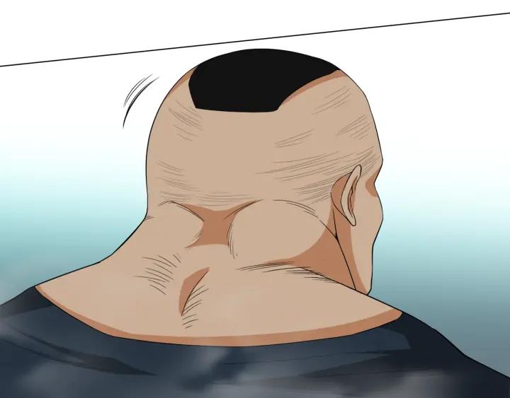 Ultimate Soldier Ch.6 p206