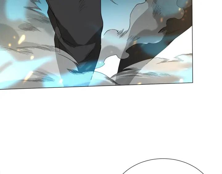 Ultimate Soldier Ch.6 p208
