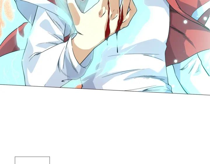 Ultimate Soldier Ch.6 p216