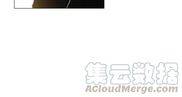 Ultimate Soldier Ch.6 p221