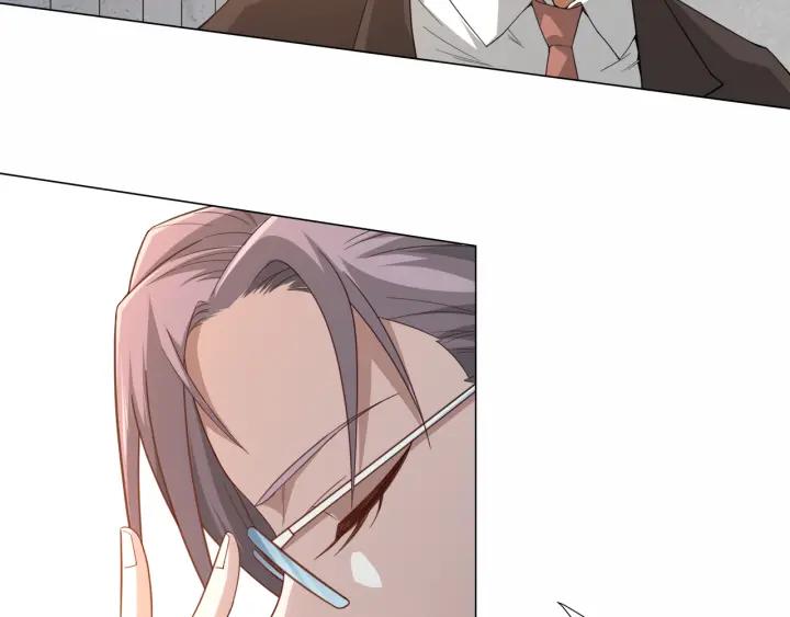 Ultimate Soldier Ch.6 p23